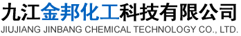 懷化旺達生物科技有限公司